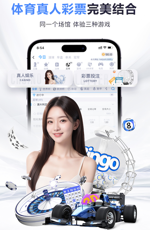 2026世界杯官方合作网站 2026智能语音行业观察：从语音唤醒到ASR、TTS，产品开发入门教程正在如何重