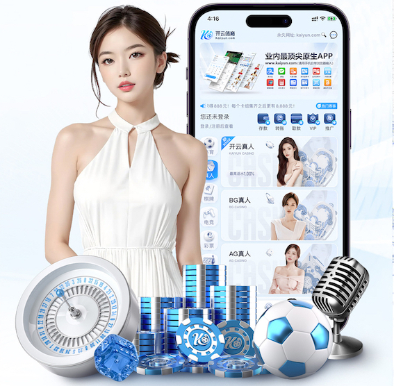 2026世界杯官网 智慧安防项目最新实践：边缘侧人工智能引擎在前端点位施工部署与运维协同中的关键变化