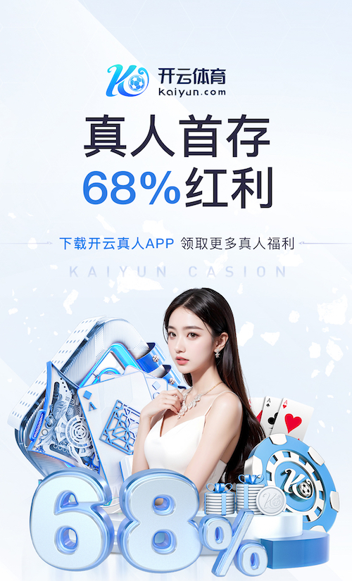 亚博体育 媒体制作版权与合规要点全解：音乐素材授权、肖像权与字体许可的实操流程与避坑清单
