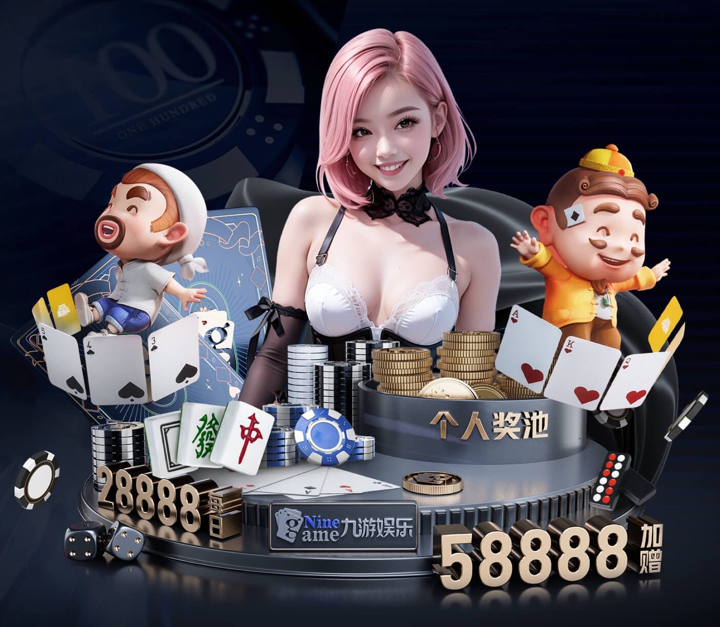亚博体育 什么是传媒？从内容生产到投放分发的全链路解析与行业趋势 - 副本